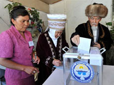 В парламент Киргизии проходят 5 партий